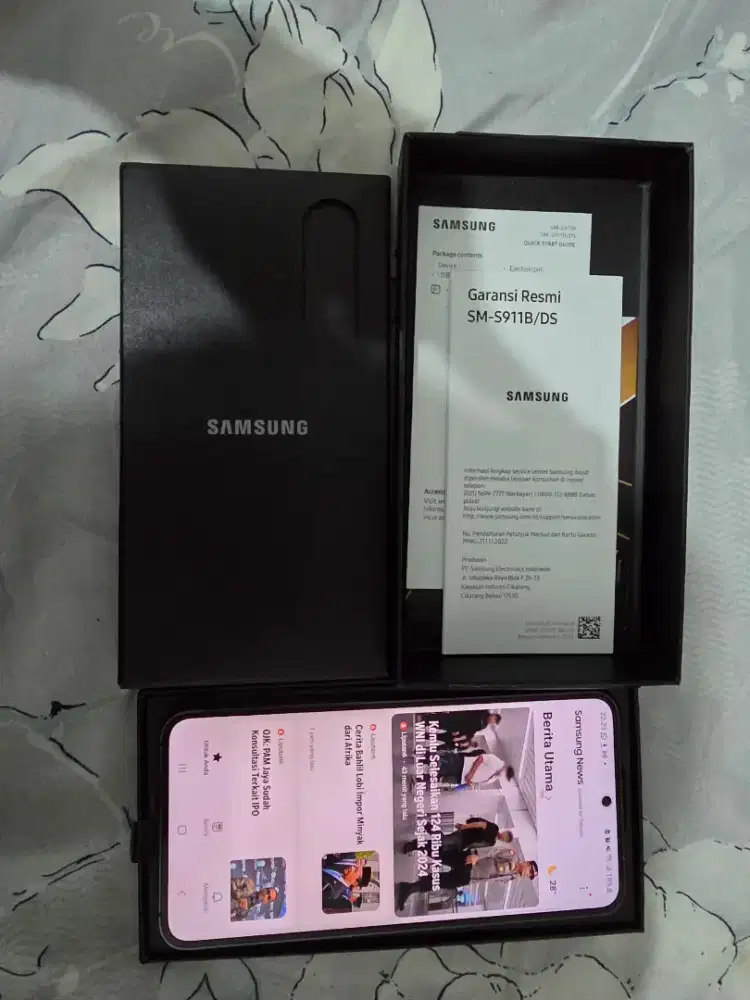 Samsung S23 8/256