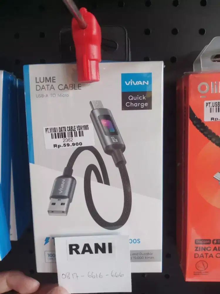 VIVAN DATA CABLE VDM100S