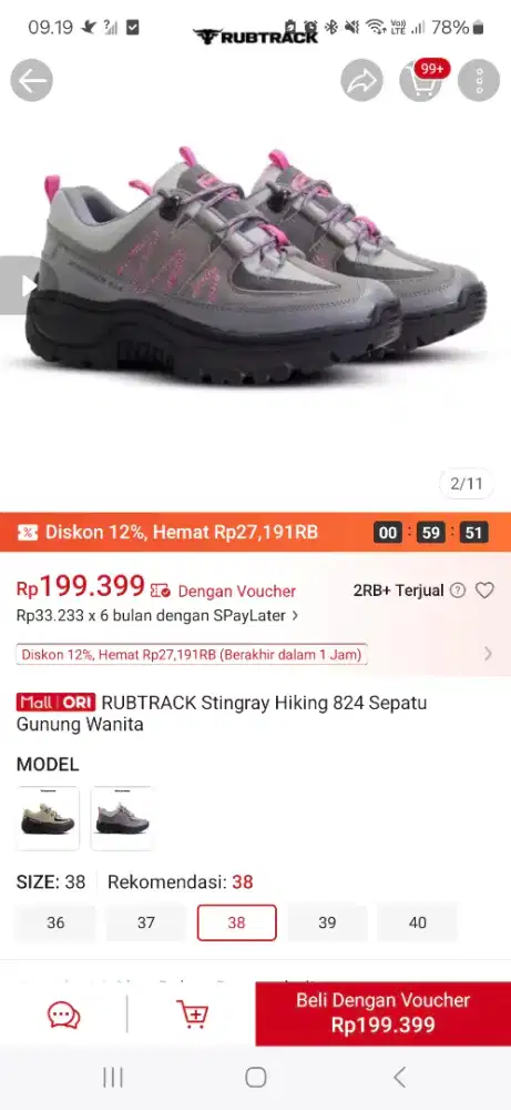 Sepatu hiking woman rubtrack