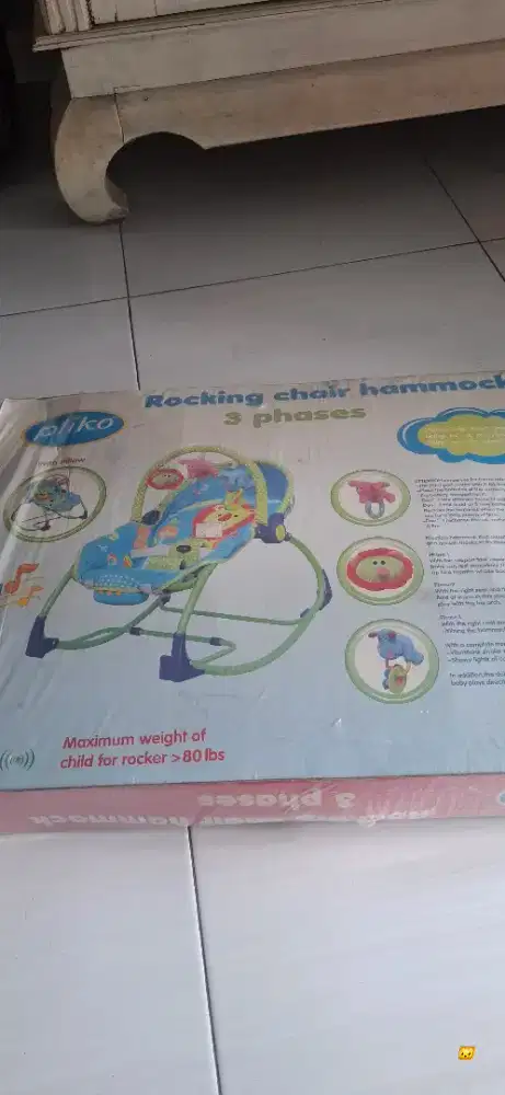 Rocking chair hammock pliko