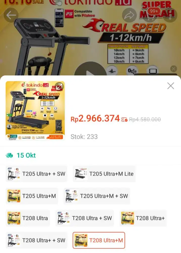 Treadmill lengkap