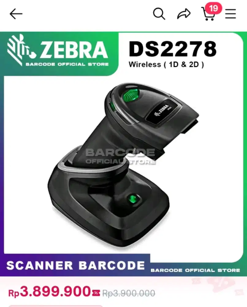 SCANNER BARCODE 2D WIRELESS DS2278