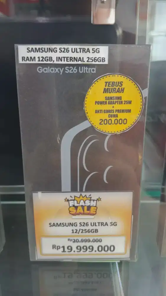 samsung s26 ultra 5G , ram 12/256