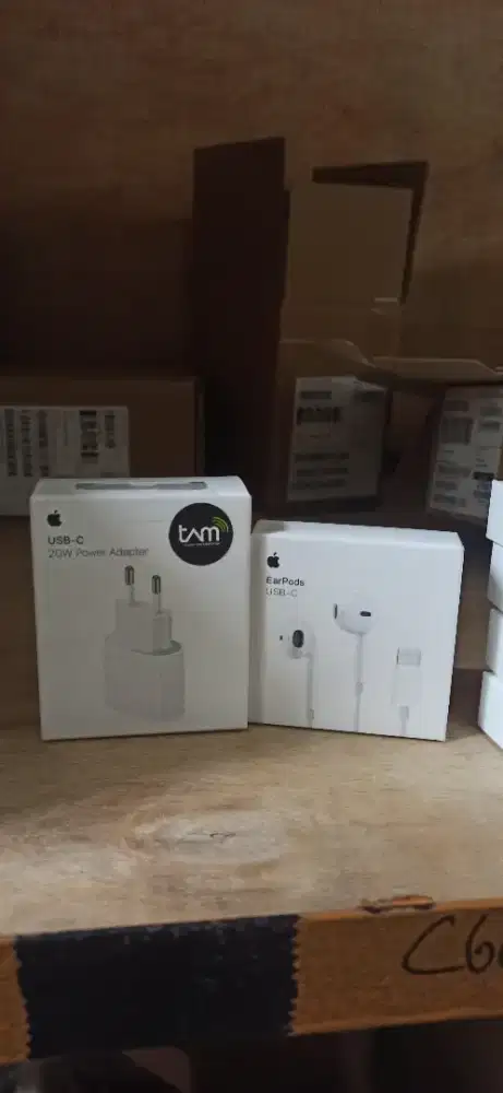 Adaptor 20w +hf i5.16.17 iBox