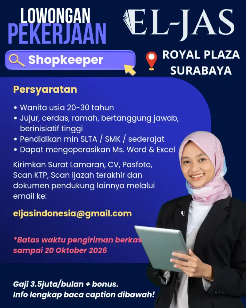 LOWONGAN KERJA PENJAGA TOKO EL JAS ROYAL PLAZA SURABAYA