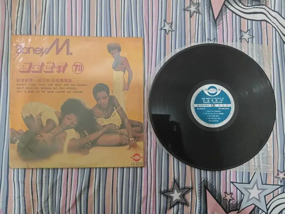 Piringan Hitam Vinyl Boney M - Hits Daddy Cool & Sunny (Untested)