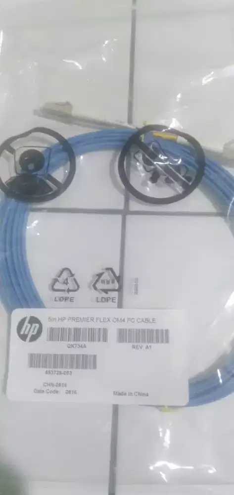 Fiber optic server hpe premier flex om4 fc 5m cable