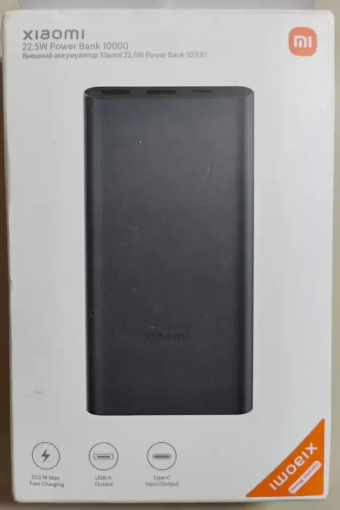 Power bank Xiaomi 22.5W 10000