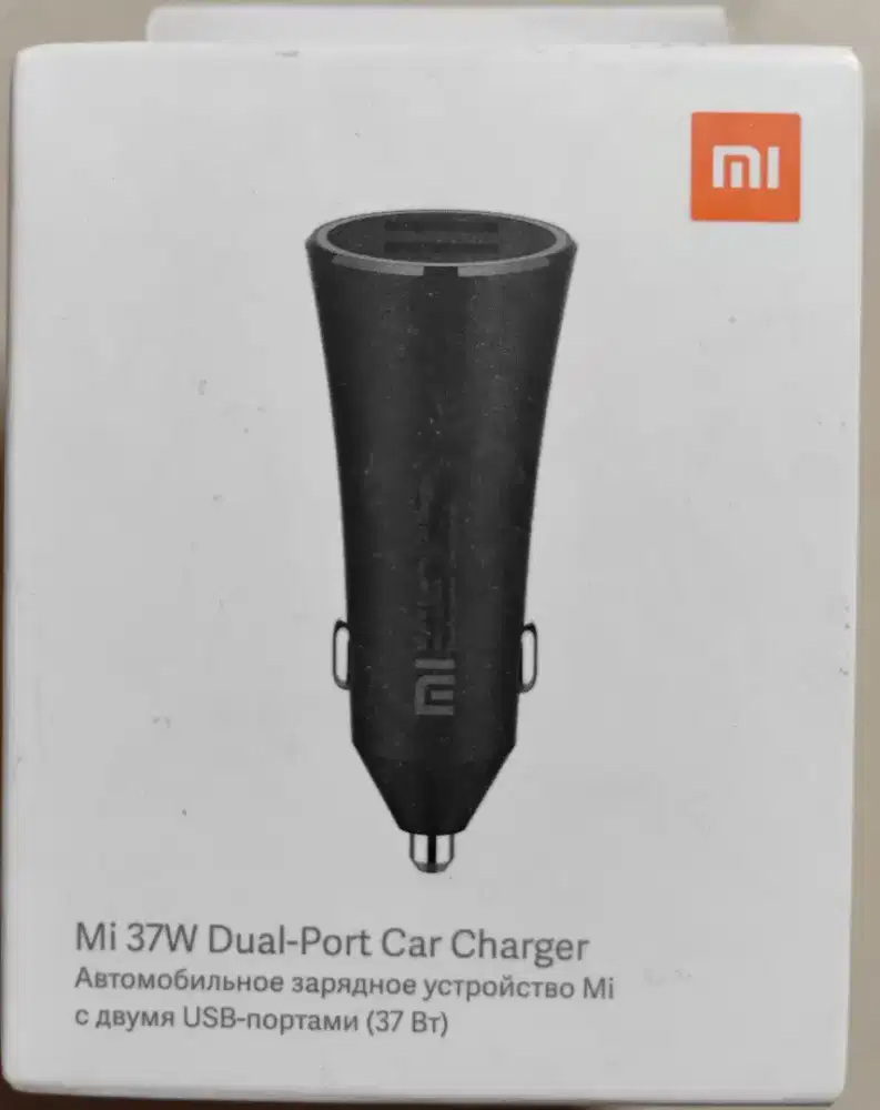 USB Charger Mi 37W Dual Port Car