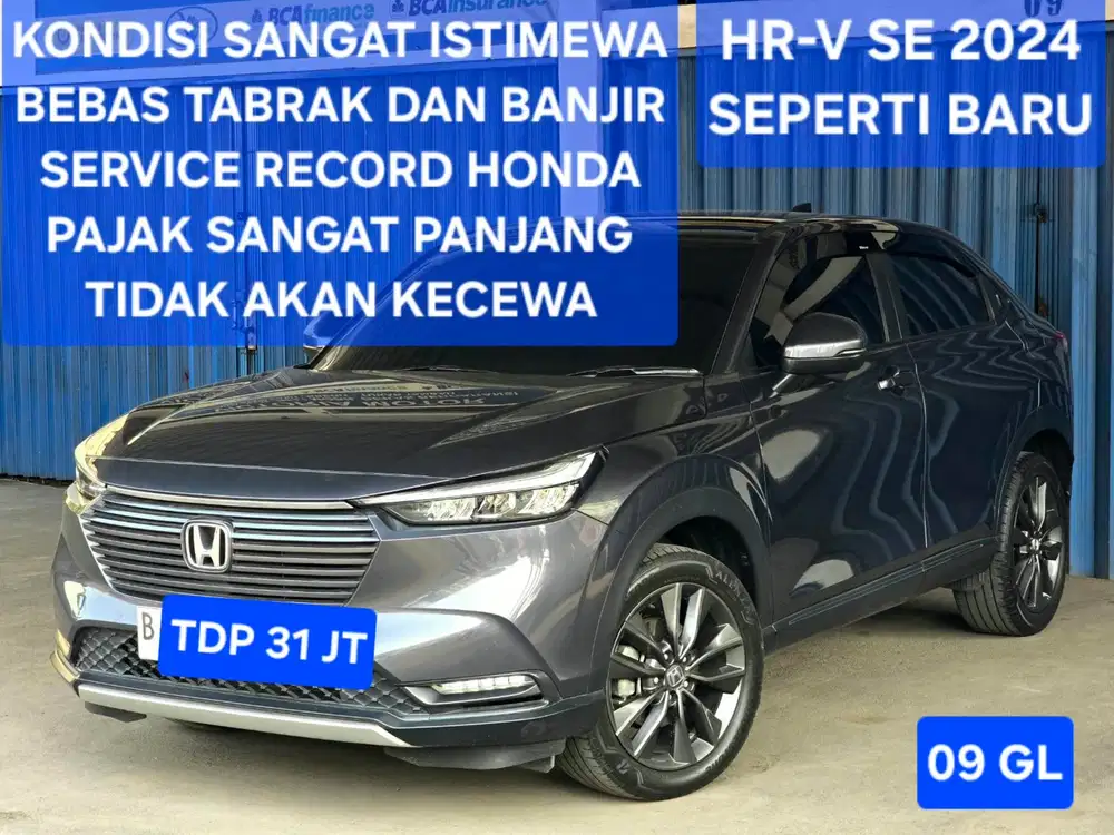 Honda HRV Hr-v SE Special Edition 2024 AT Automatic model 2023 Rs 2022