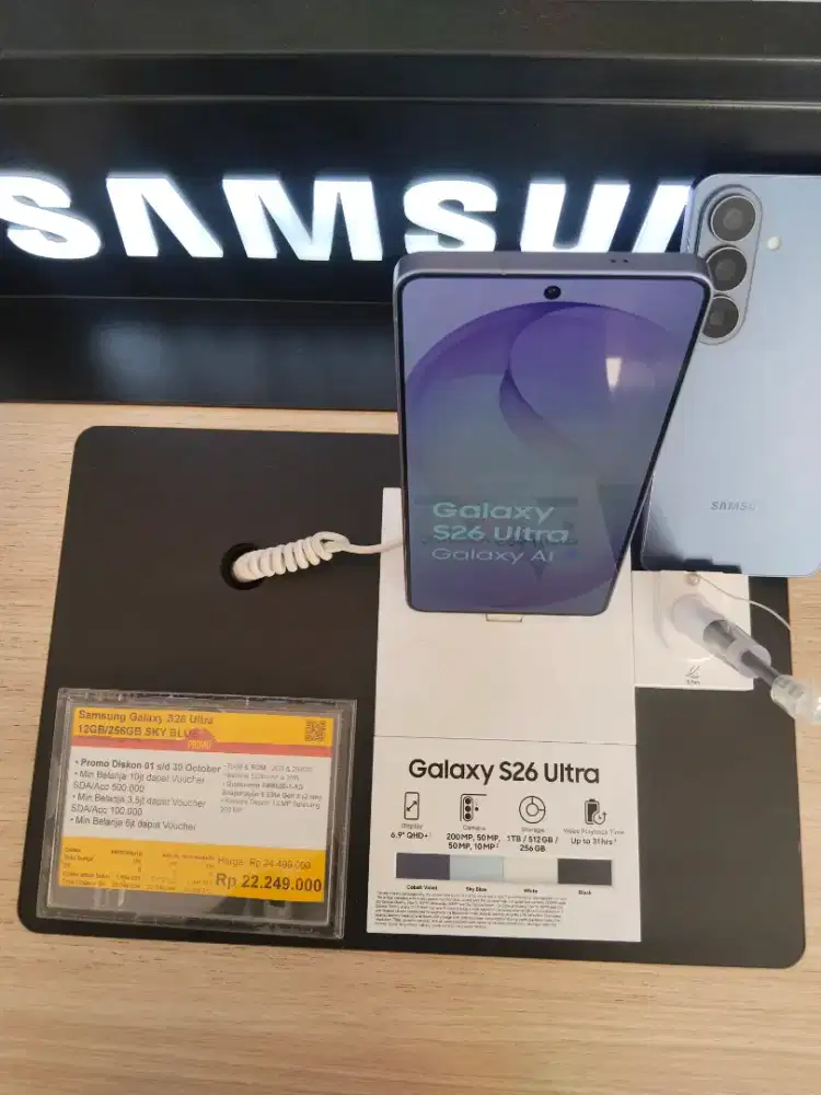 Promo samsung s26 ultra