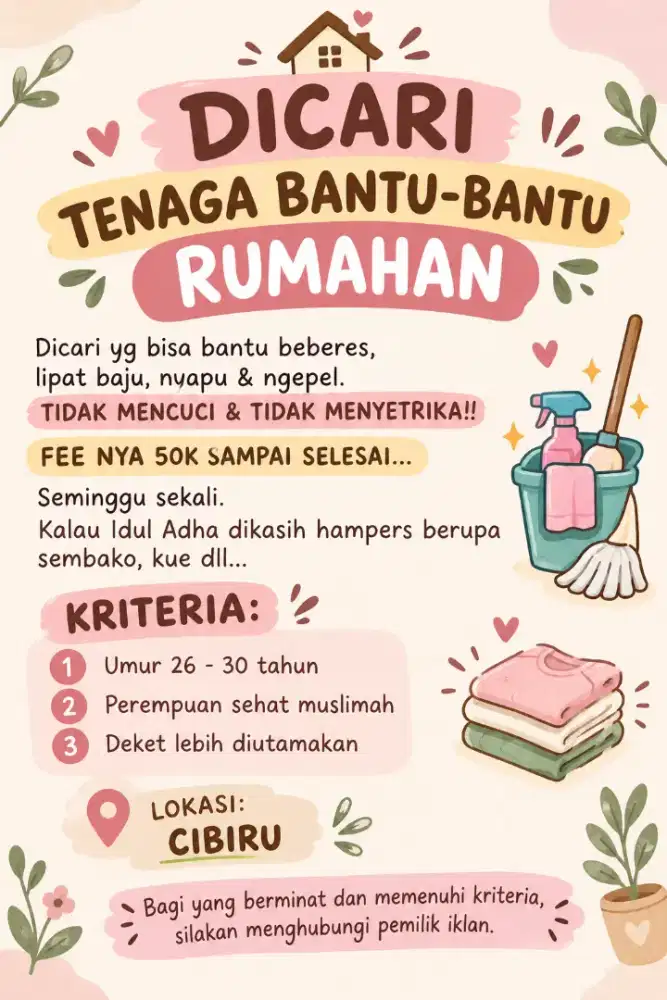 ART PULANG PERGI