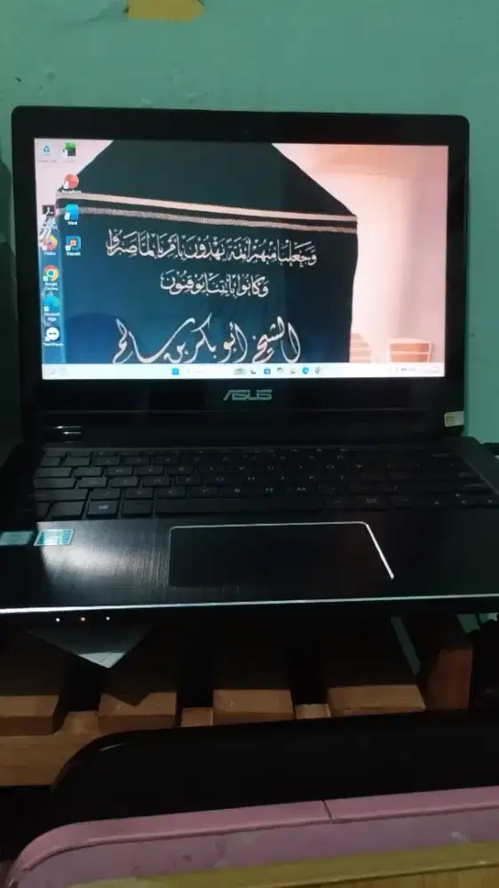 Asus touchscreen lipet 2in1