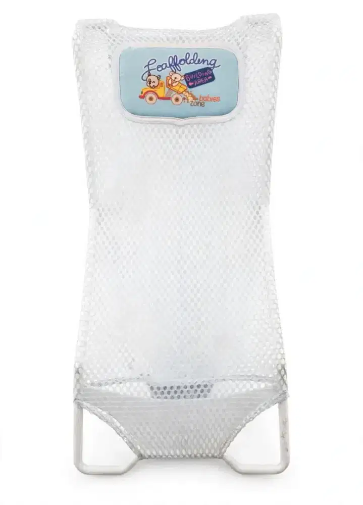 Baby bath net support