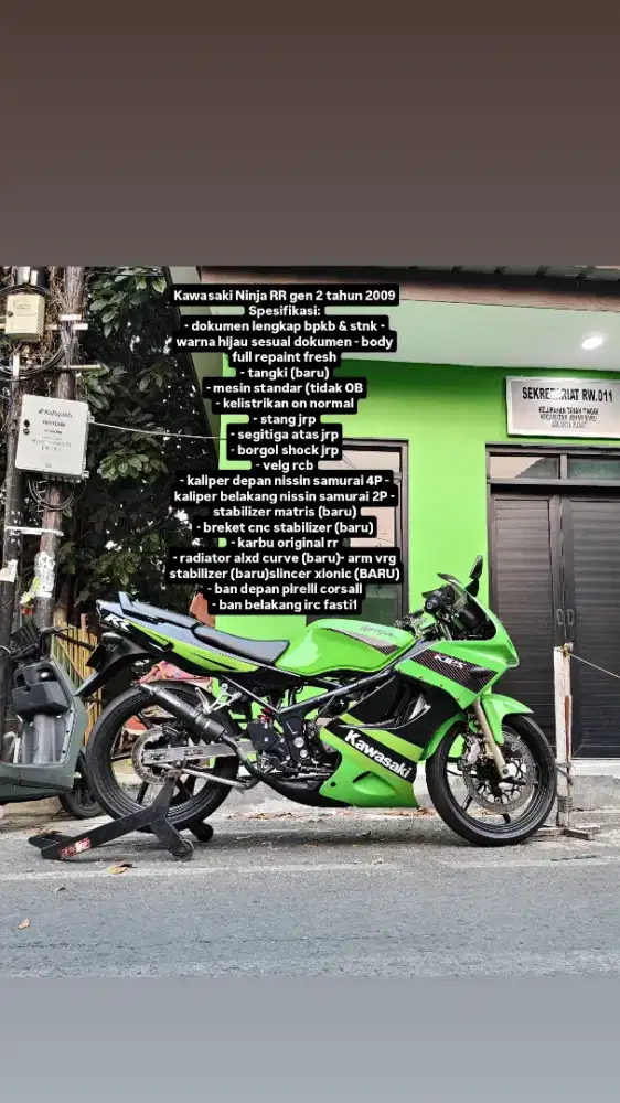 Jual ninja rr old gen 22009