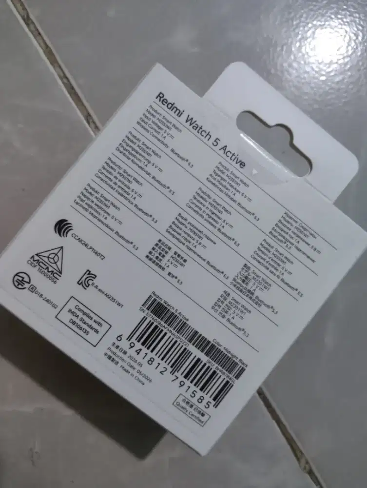 Redmi watch 5 active