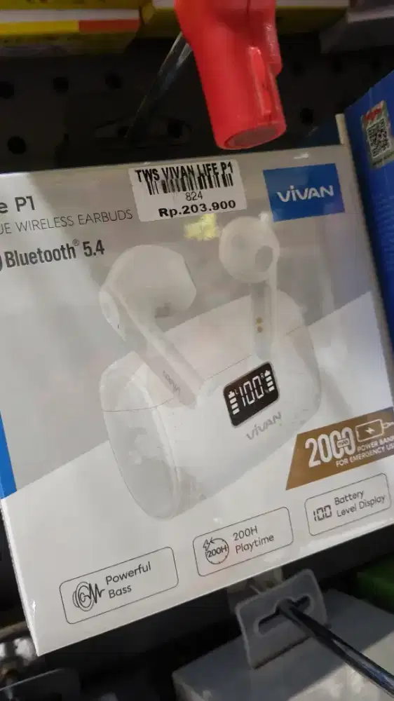 TWS VIVAN FILE P1