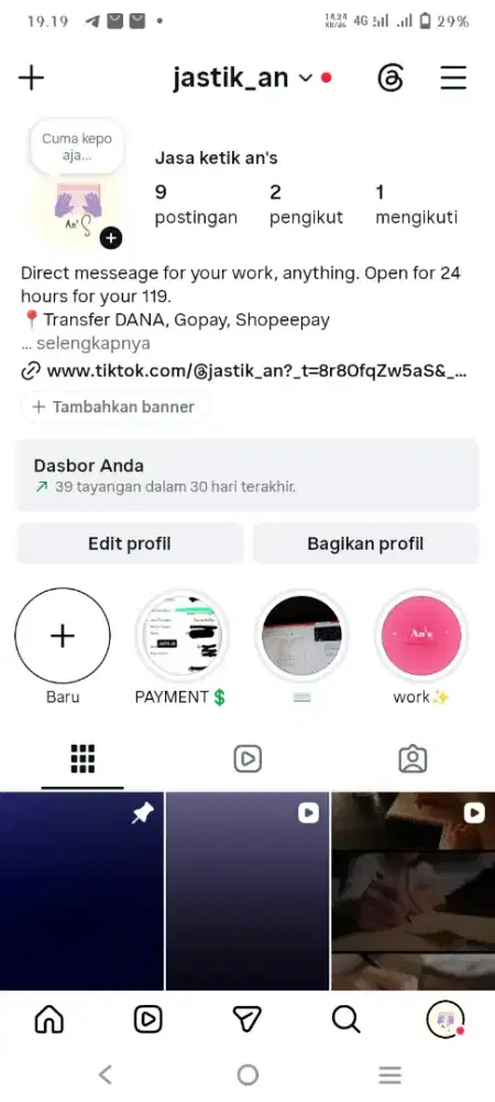 Jasa ketik tugas SMA, Kuliah