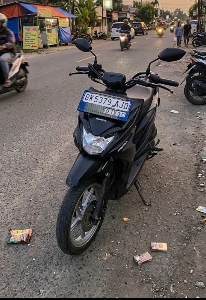 Beat street 2020