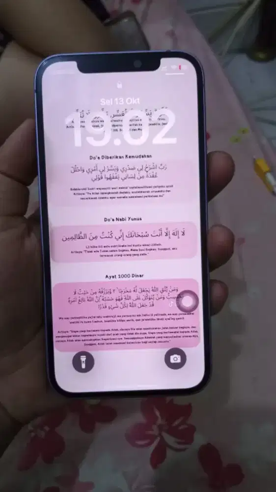 Iphone 12 ex ibox 128 gb purple