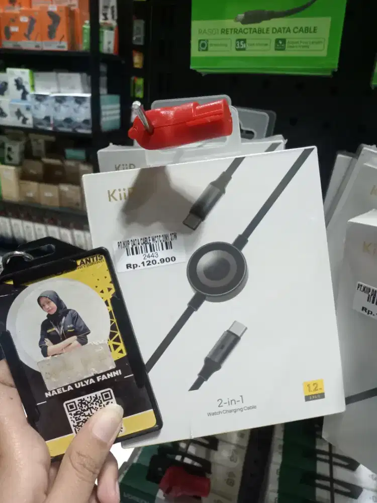 KIIP DATA CABLE WC7C 2IN1 27W| ATLANTIS DAHSYAT