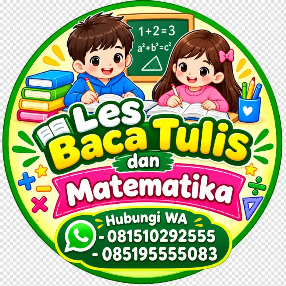 Terima les anak- anak