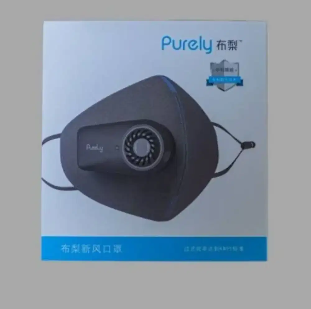Masker xiaomi purley