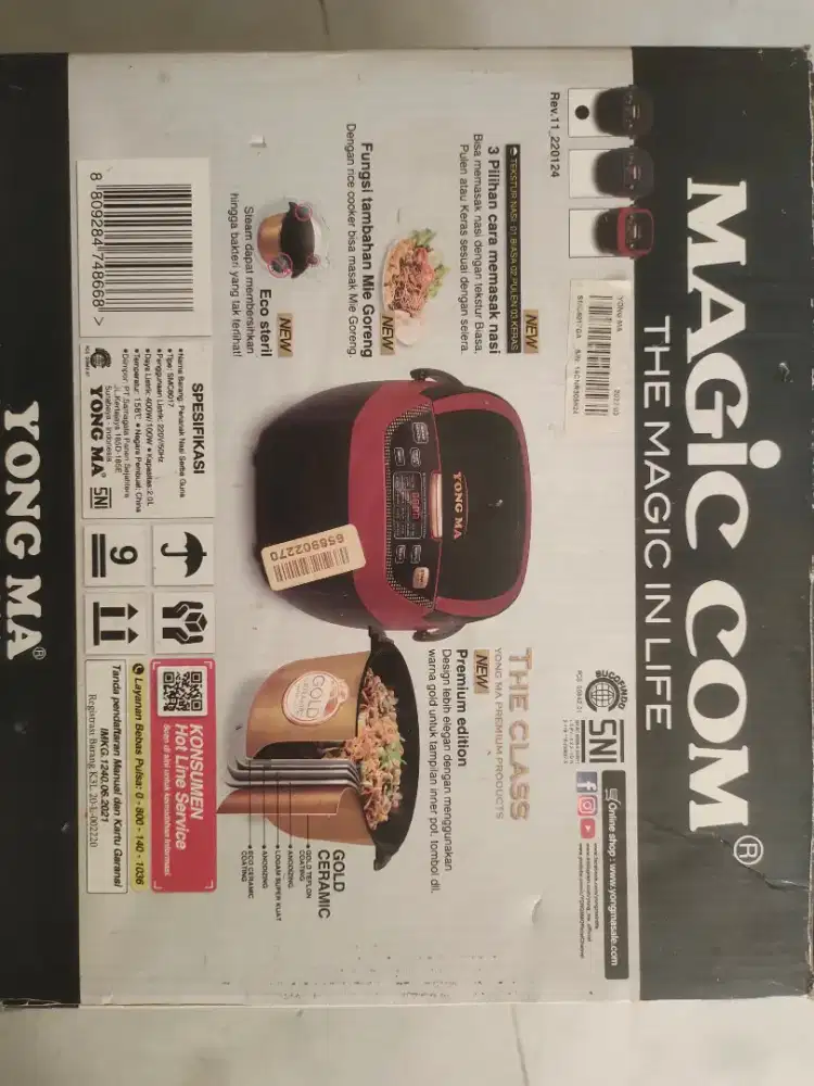 Dijual BU magic com merk yong ma 2 liter 200.000