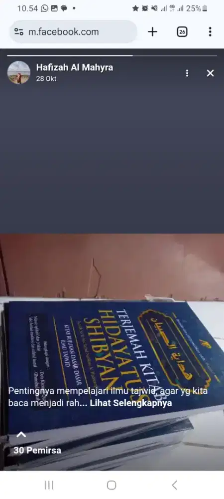 Belajar 1 jam, Praktek langsung bisa hafal 1 ayat