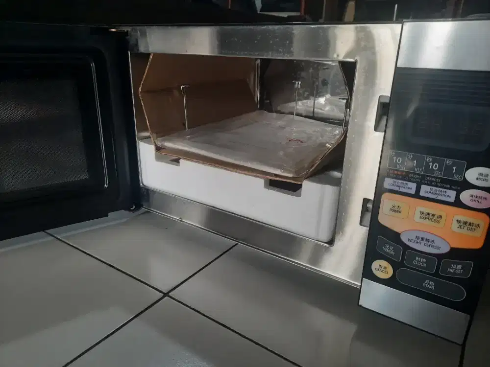 AOWA Microwave Oven