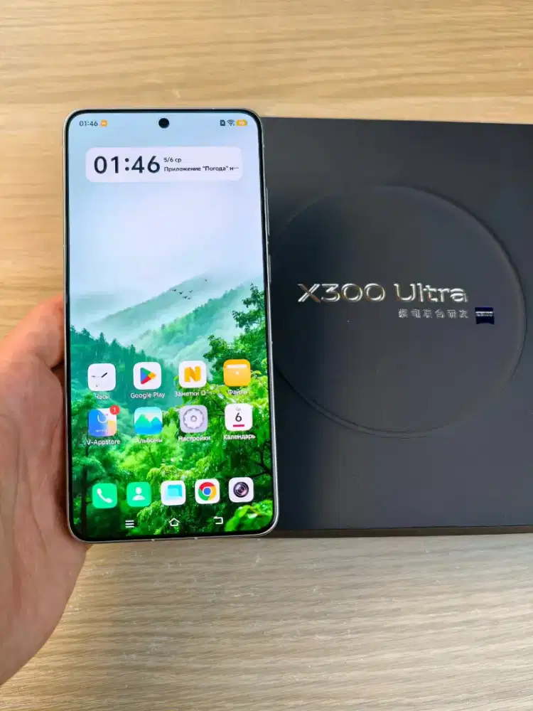 vivo X300 Ultra | Flagship Camera | Triple Zero Home Credit