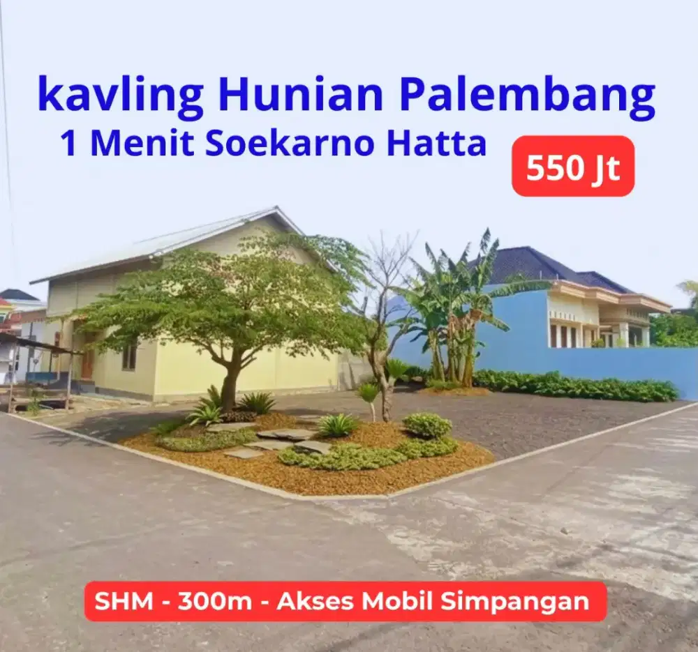 Jual cepat tanah maskerebet palembang