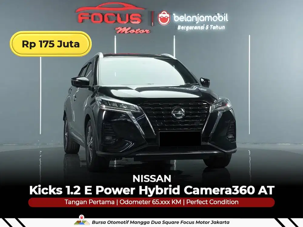 [ GARANSI 5THN ] Nissan Kicks 1.2 E Power Hybrid AT 2020/2021/2022