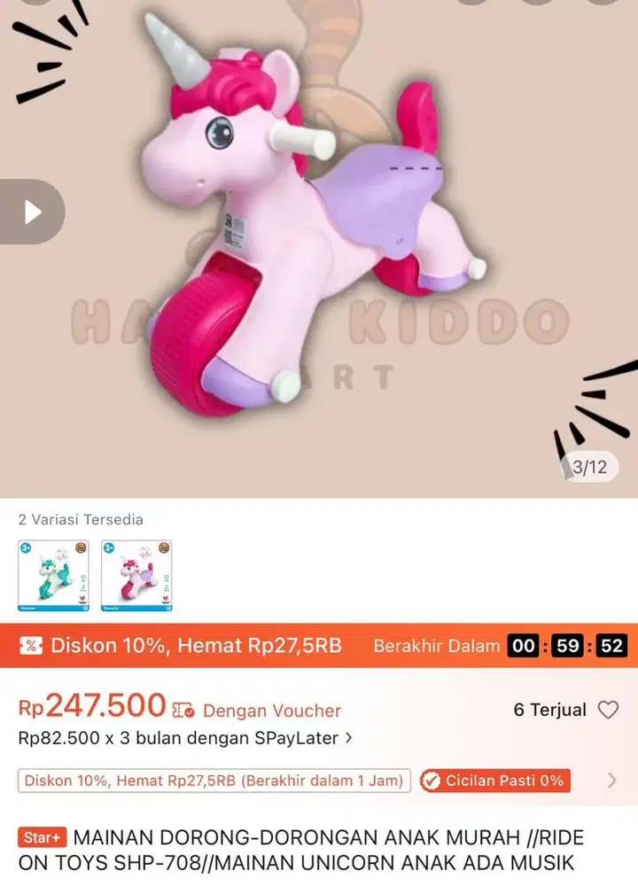 MAINAN KUDA JAGA KESEIMBANGAN