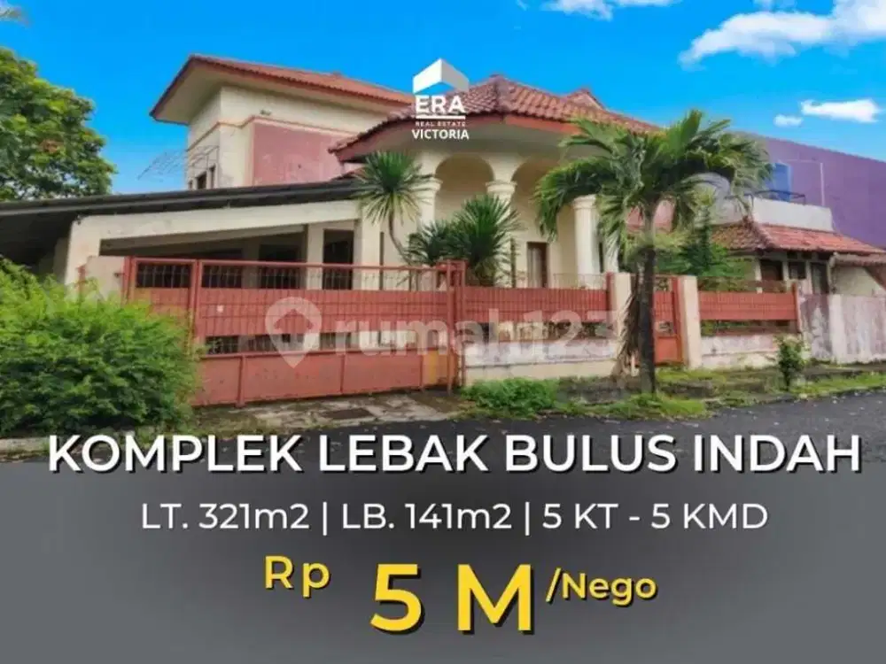 Jual Cepat Butuh Renovasi Dalam Komplek Perumahan yang Aman Nyaman