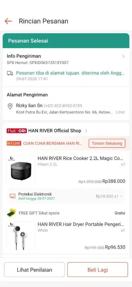 Ricacooker hanriver