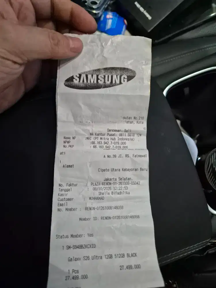 Samsung s26 ultra 512 GB