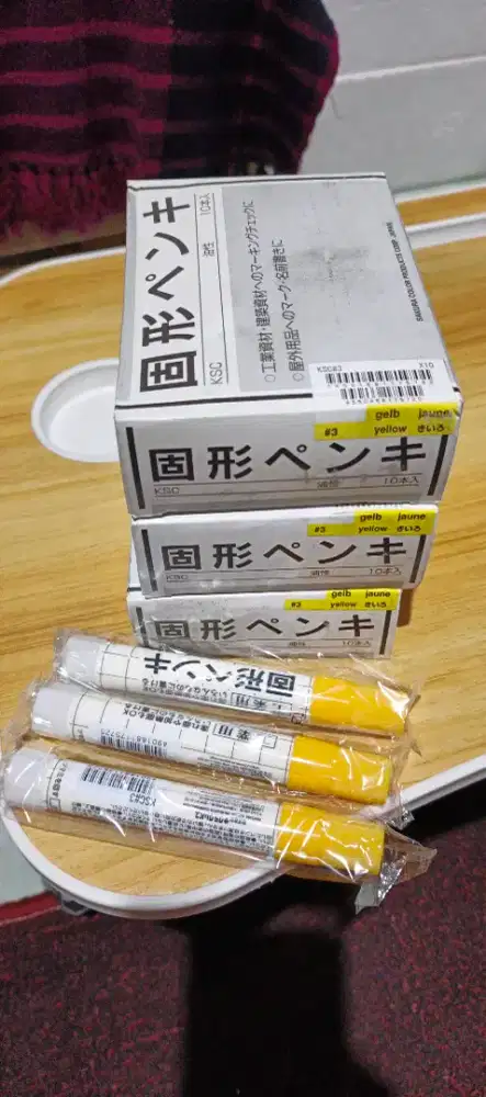 SAKURA SOLID MARKER YELLOW