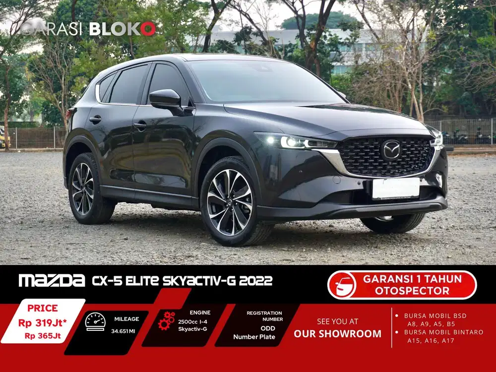 Mazda CX-5  Skyactiv-G 2.5L Elite 2022