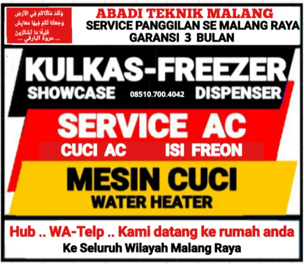 service kulkas ac[cuci ac-75] mesin cuci water heater servis panggilan