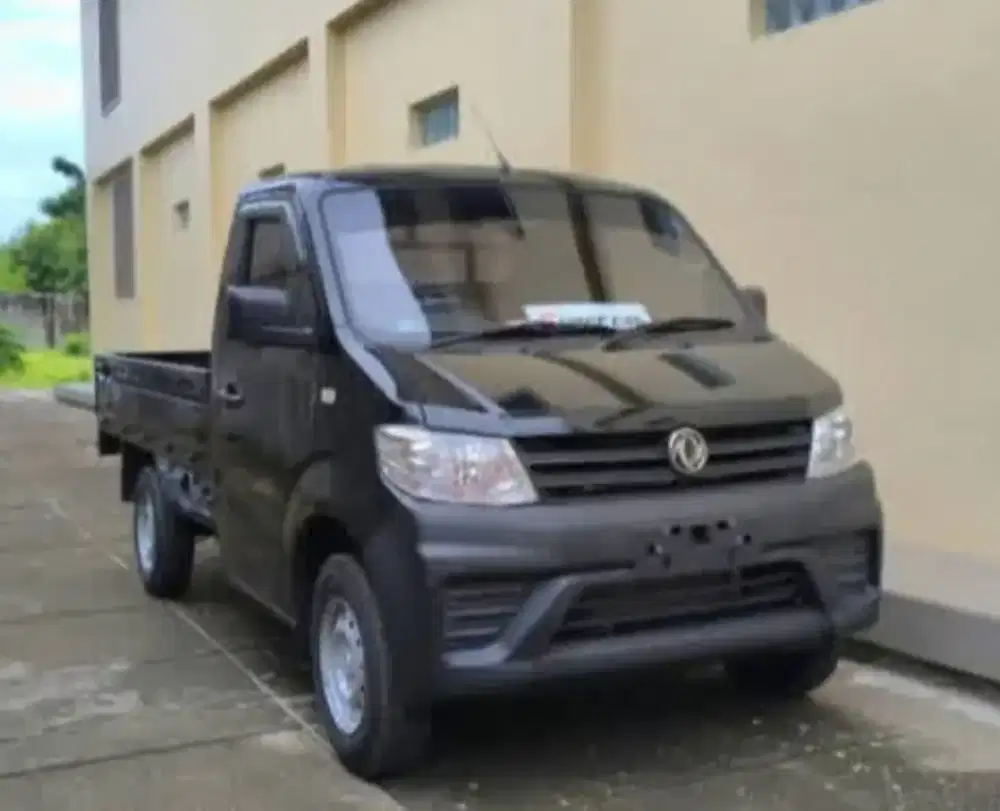 Dfsk Super cab 2026