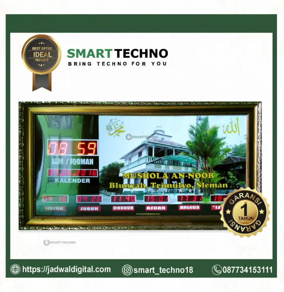 Jam masjid type ideal