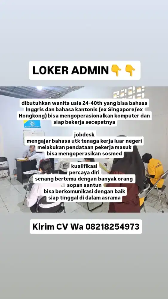 STAF ADMIN PENGAJAR