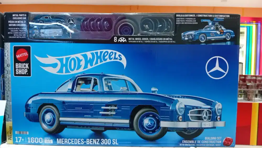 Mabs - Hw Mercedes Benz 300 SL
