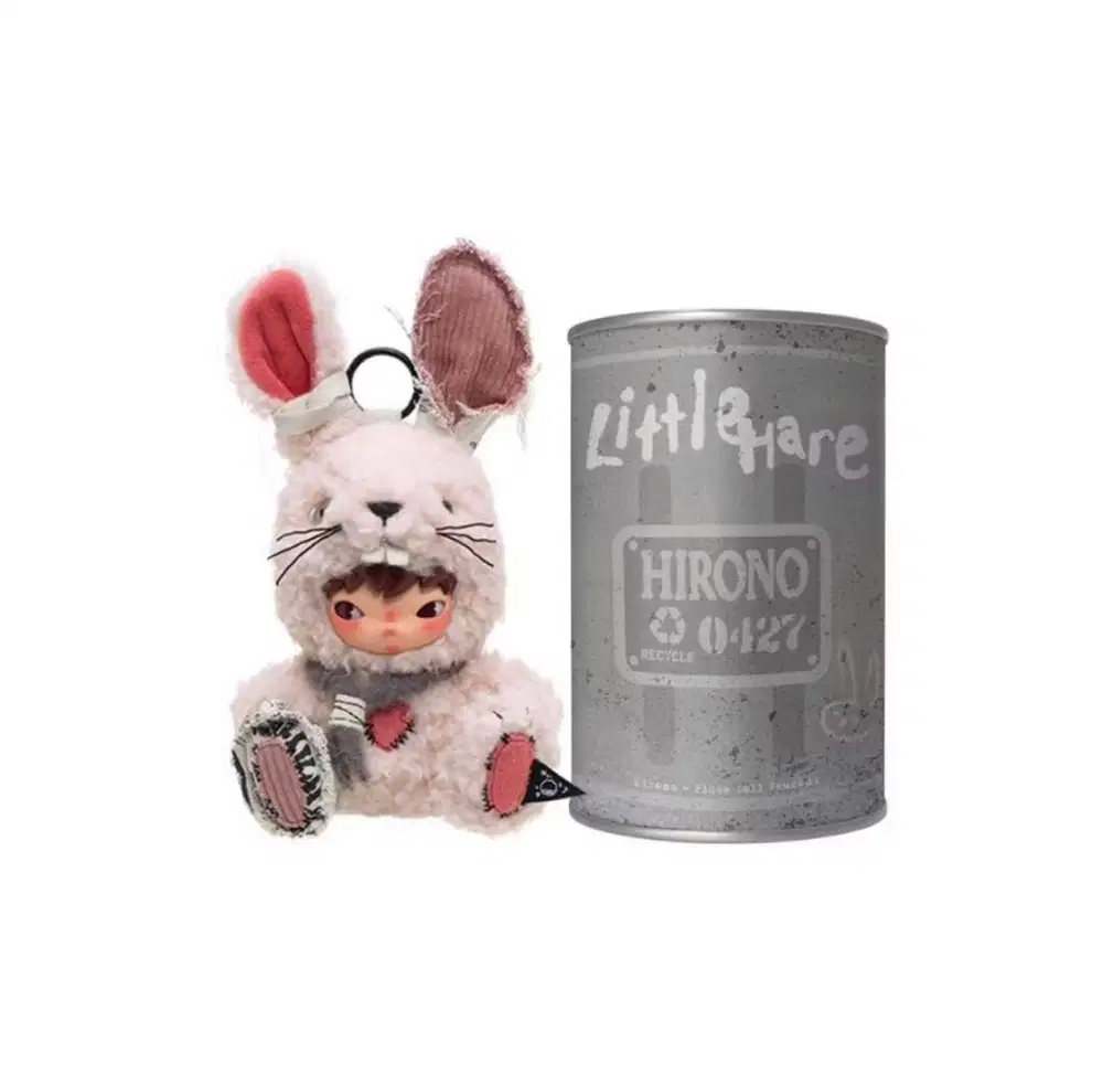BNIB | Pop Mart Hirono Little Hare Plush Doll Pendant