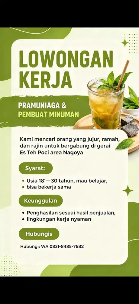 Dicari pramuniaga jaga gerai