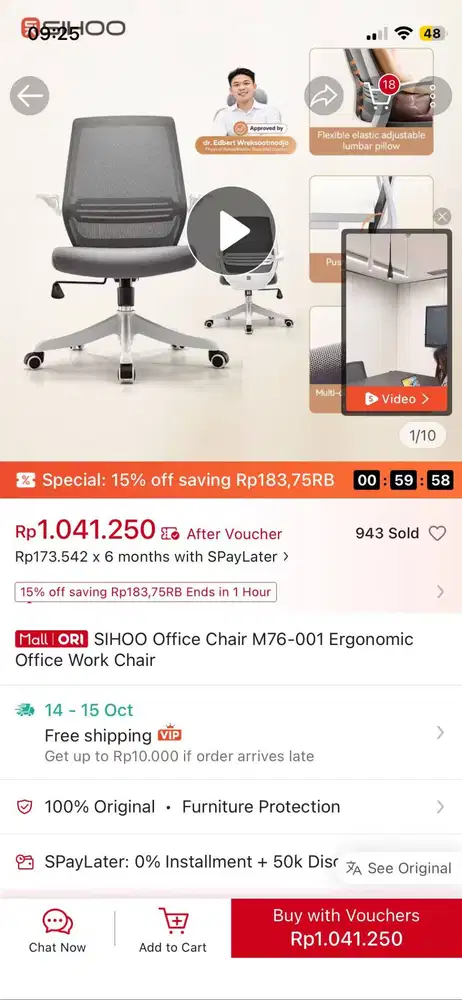 Kursi Kantor Ergonomis SIHOO M76-001 Baru Masih Segel