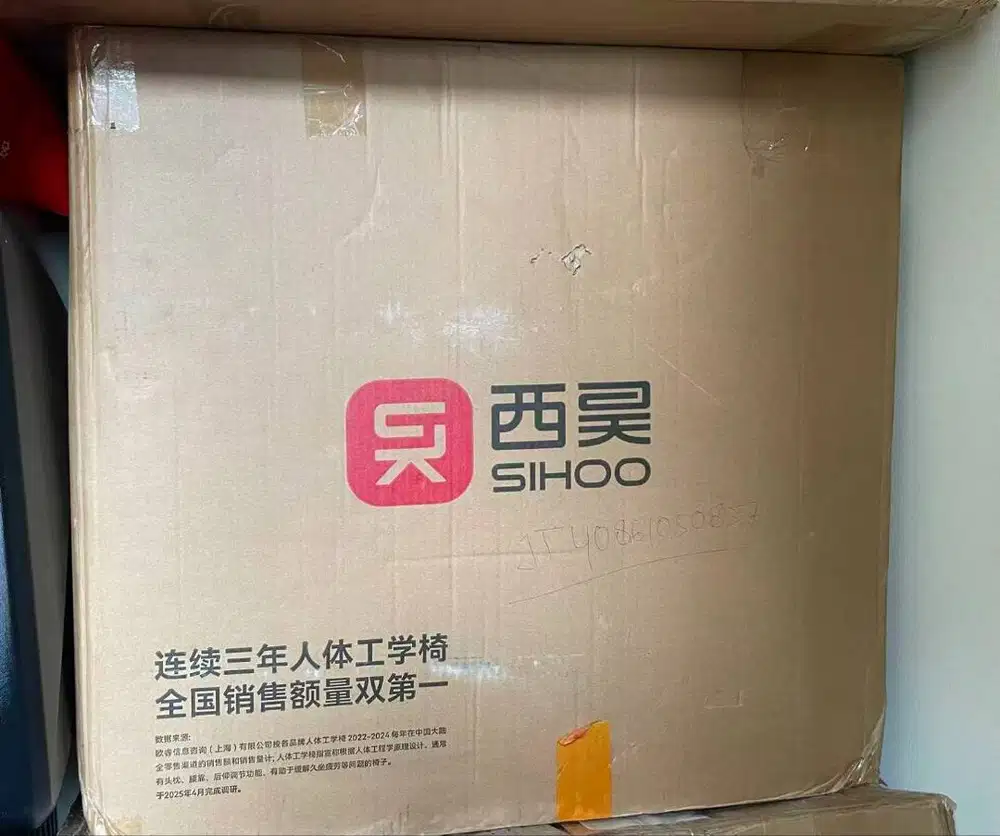 Kursi Kantor Ergonomis SIHOO M76-001 Baru Masih Segel