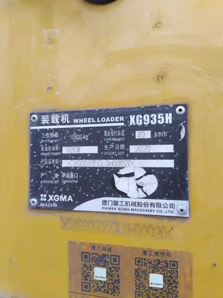 Jual whell loader xgma 2020