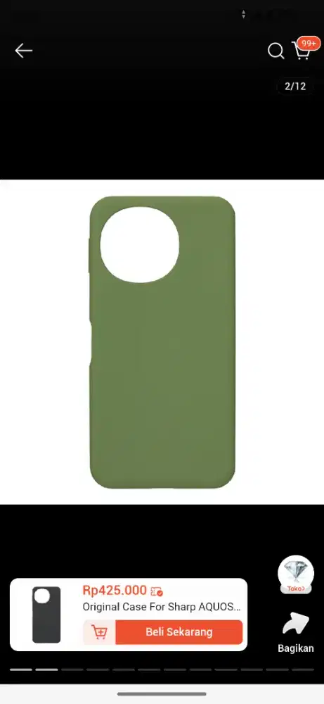 Cari case Sharp Aquos Sense 10 Silicone Khaki Green